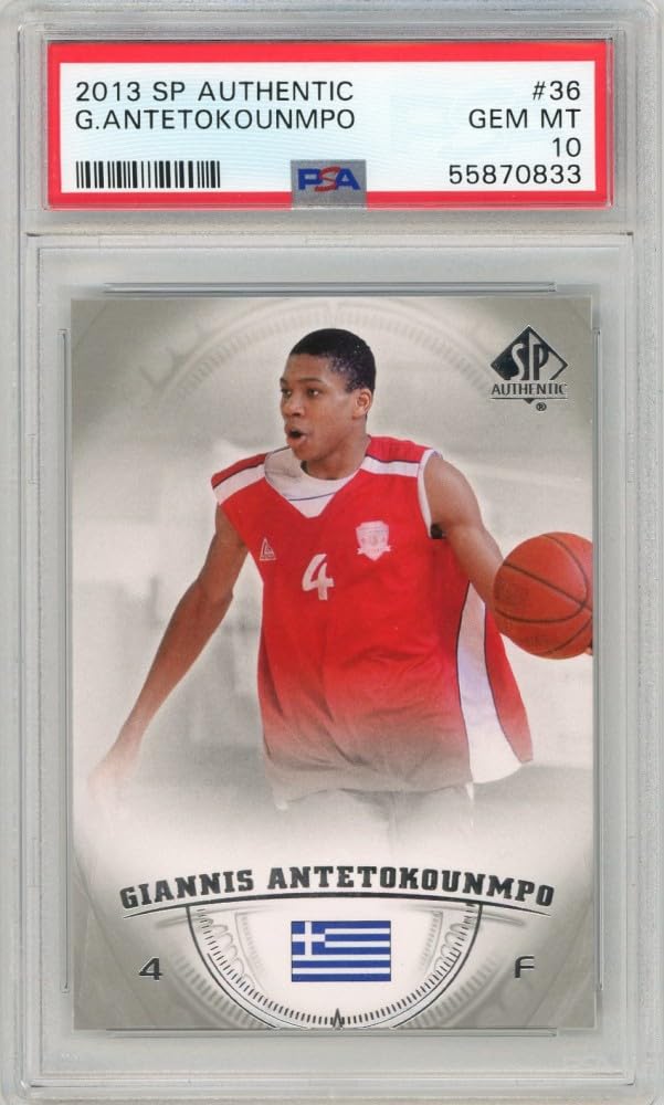 2003 Ultra LeBron James #171